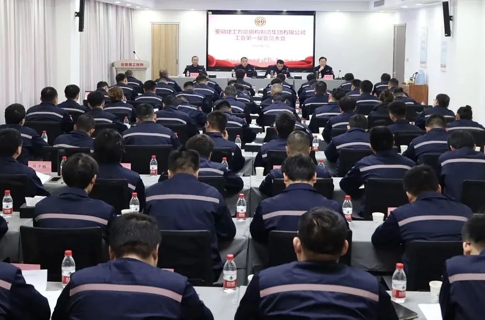 微信图片_20240115213806.jpg 微信图片_20240115213806.jpg