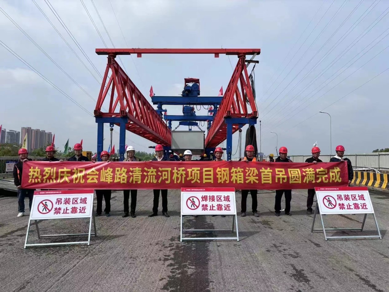 图片5.jpg 图片5.jpg