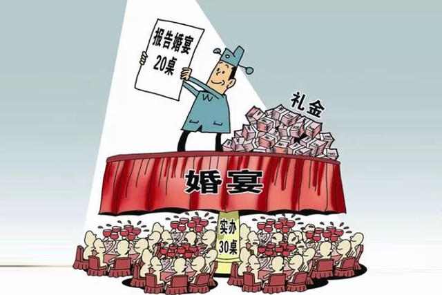 640 (7).png 640 (7).png