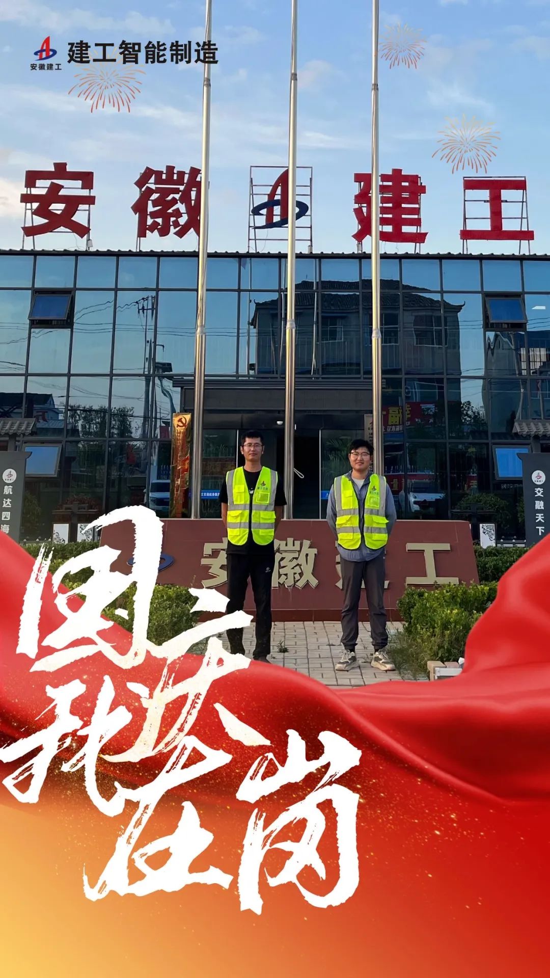 徐淮阜.jpg 徐淮阜.jpg