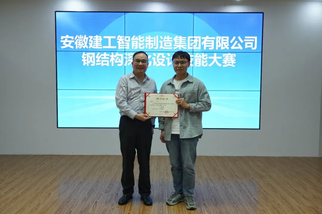 比赛4.jpg 比赛4.jpg