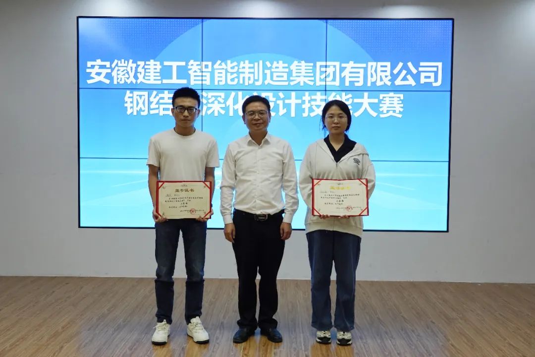 比赛5.jpg 比赛5.jpg