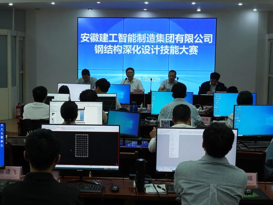 比赛1.jpg 比赛1.jpg