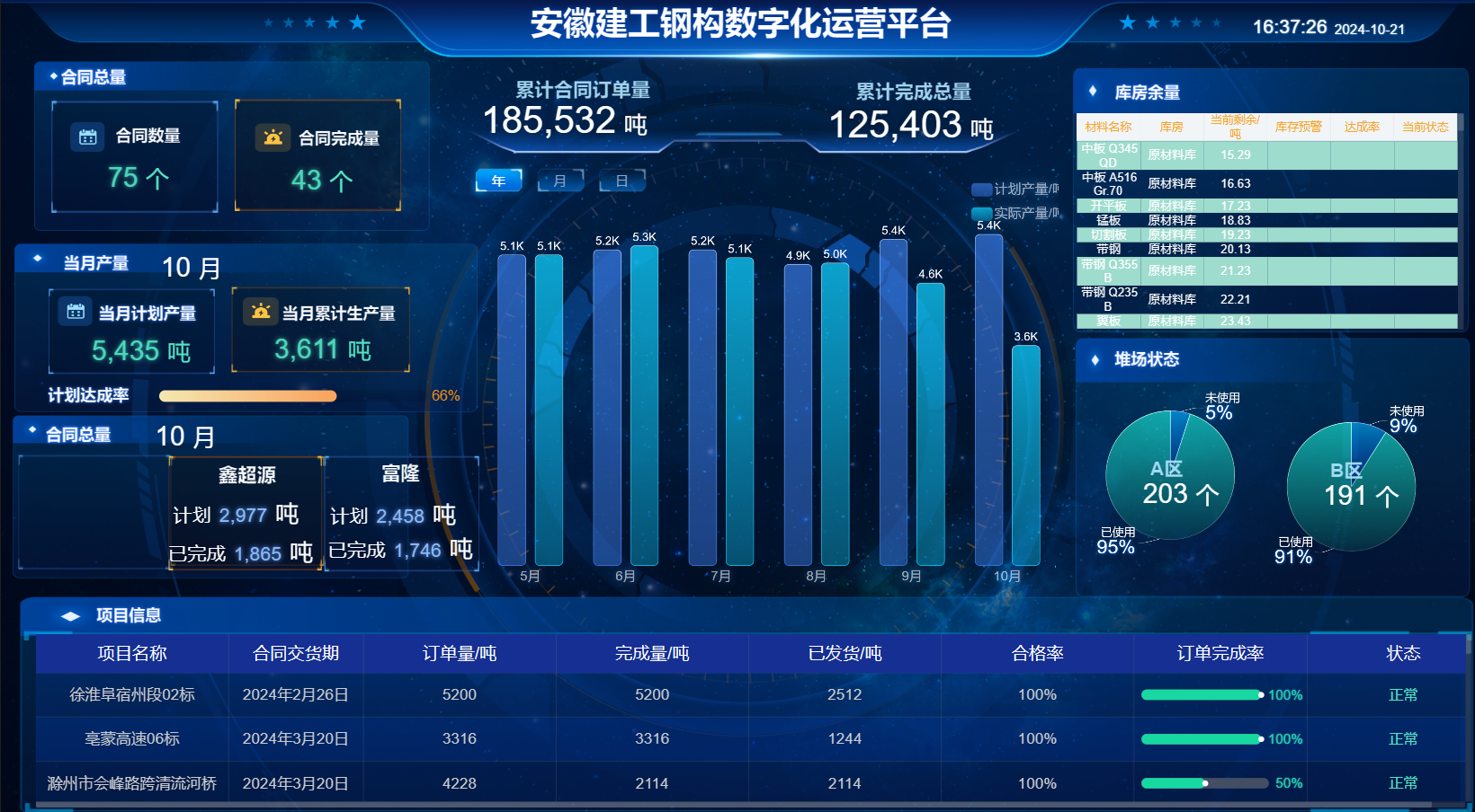 873541.png 873541.png