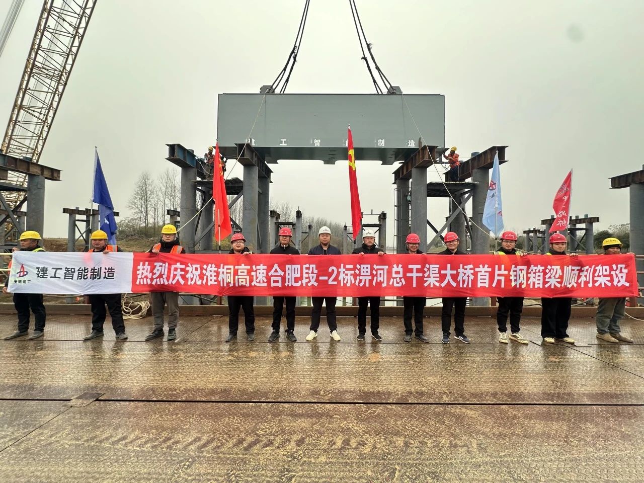 微信图片_20241217083513.jpg 微信图片_20241217083513.jpg