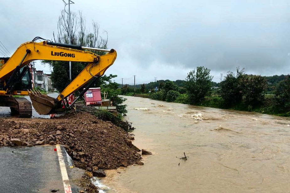 微信图片_20241220171239.jpg 微信图片_20241220171239.jpg