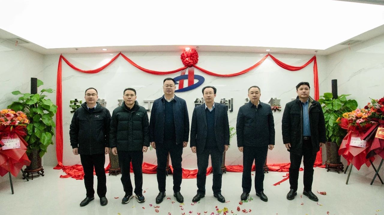 微信图片_20250102144424.jpg 微信图片_20250102144424.jpg