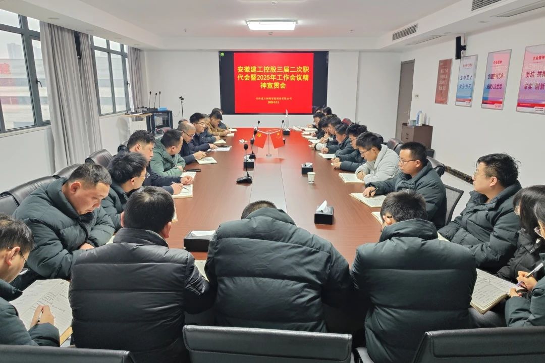 微信图片_20250227154639.jpg 微信图片_20250227154639.jpg