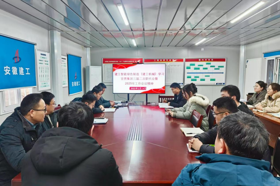 微信图片_20250227154635.png 微信图片_20250227154635.png