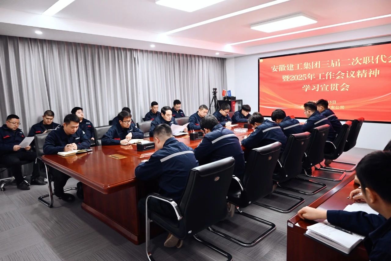 微信图片_20250227154643.jpg 微信图片_20250227154643.jpg