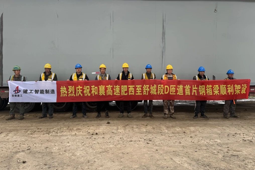 微信图片_20250317100138.jpg 微信图片_20250317100138.jpg