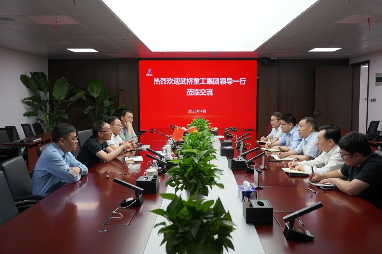 微信图片_2025-05-27_093121_456.jpg 微信图片_2025-05-27_093121_456.jpg