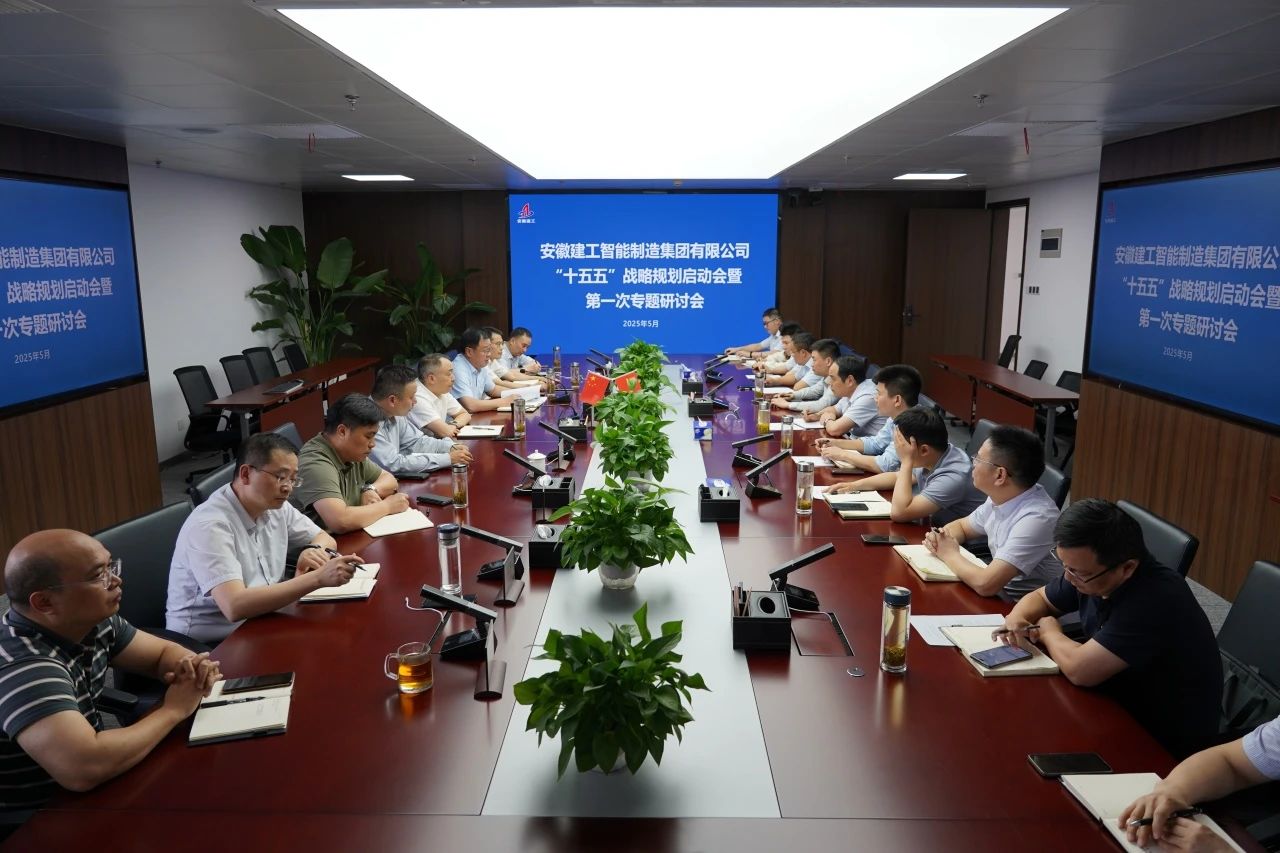 微信图片_2025-05-27_103005_009.jpg 微信图片_2025-05-27_103005_009.jpg