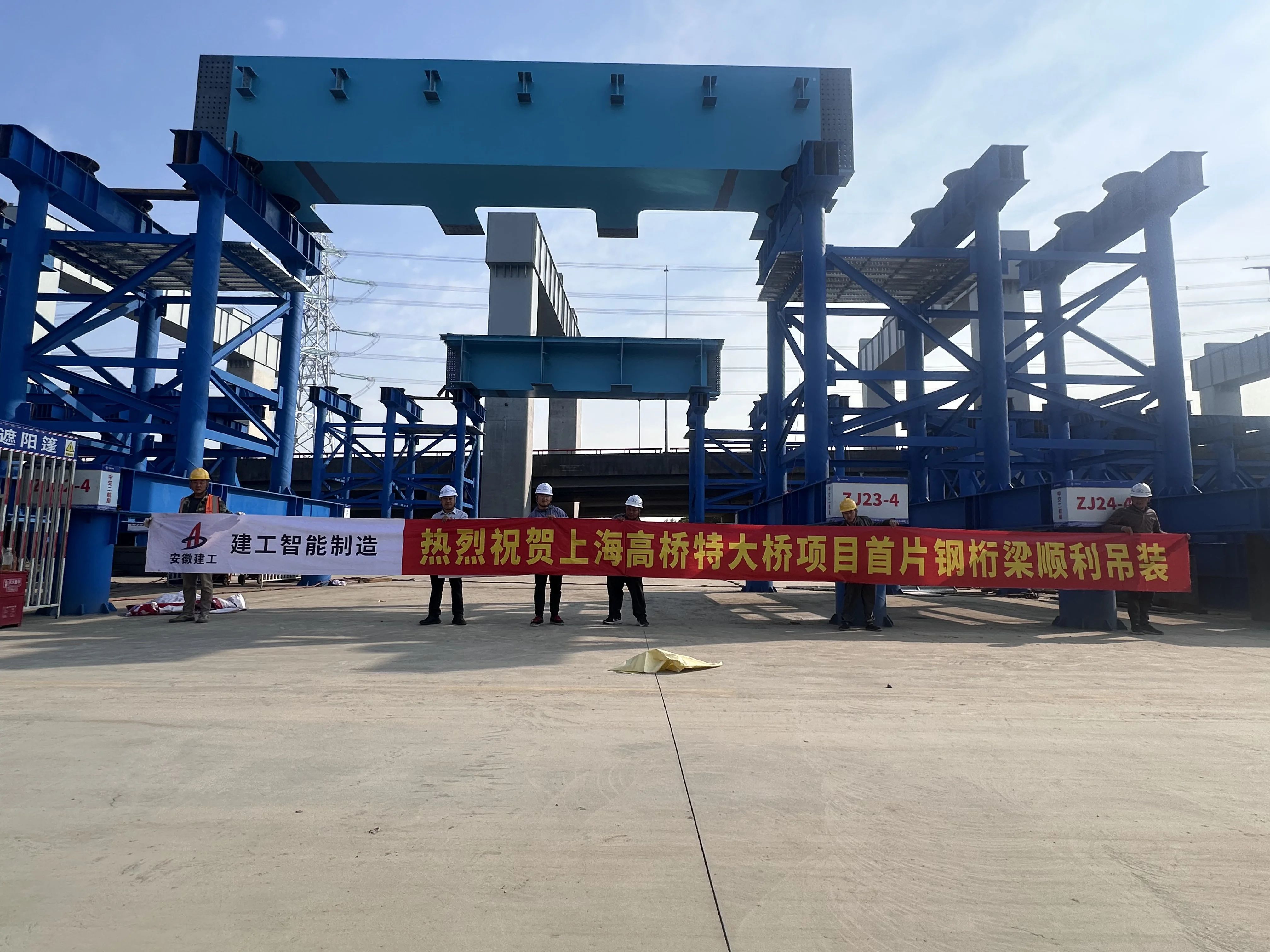 微信图片_2025-05-27_102507_105.jpg 微信图片_2025-05-27_102507_105.jpg