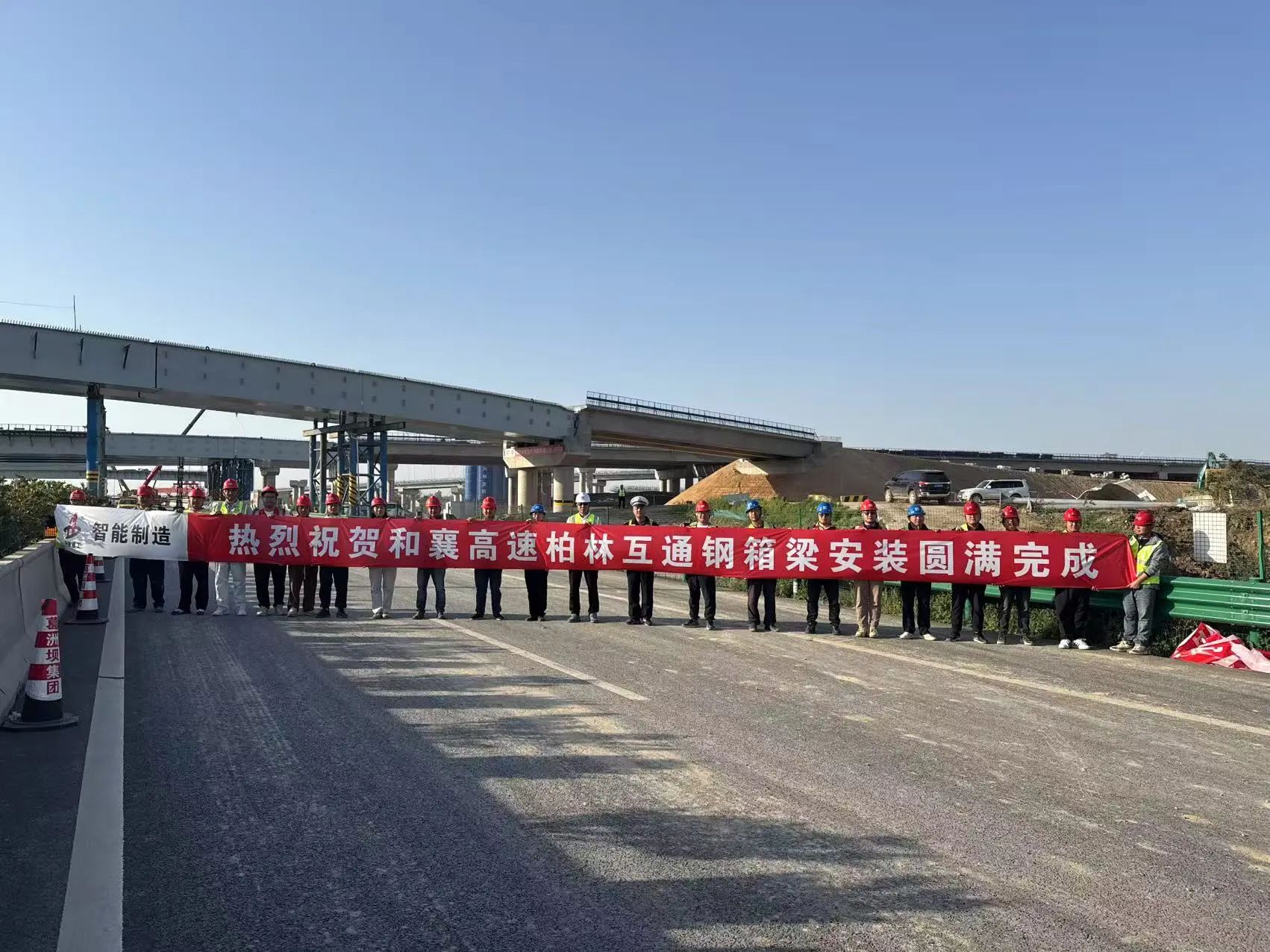 微信图片_2025-05-27_085021_374.jpg 微信图片_2025-05-27_085021_374.jpg