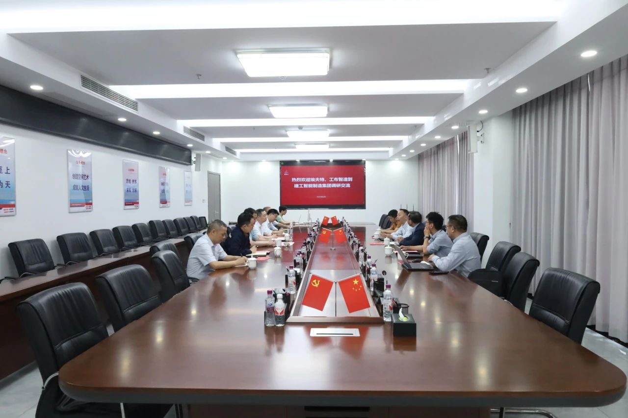 微信图片_2025-05-27_093932_729.jpg 微信图片_2025-05-27_093932_729.jpg