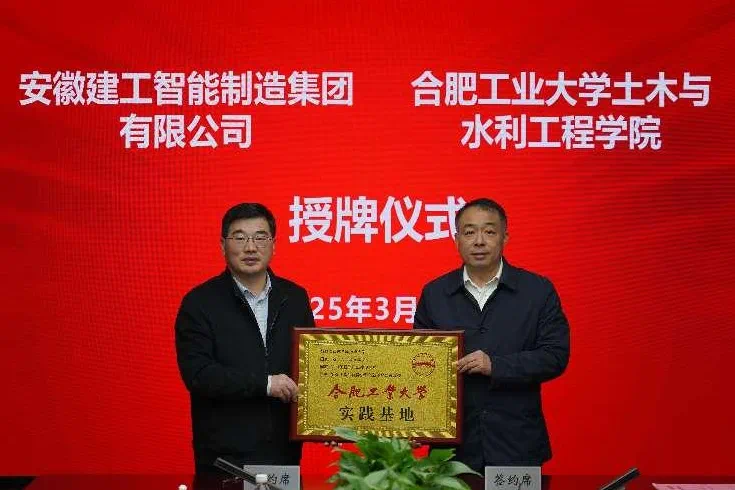 微信图片_2025-05-27_110501_610.png 微信图片_2025-05-27_110501_610.png