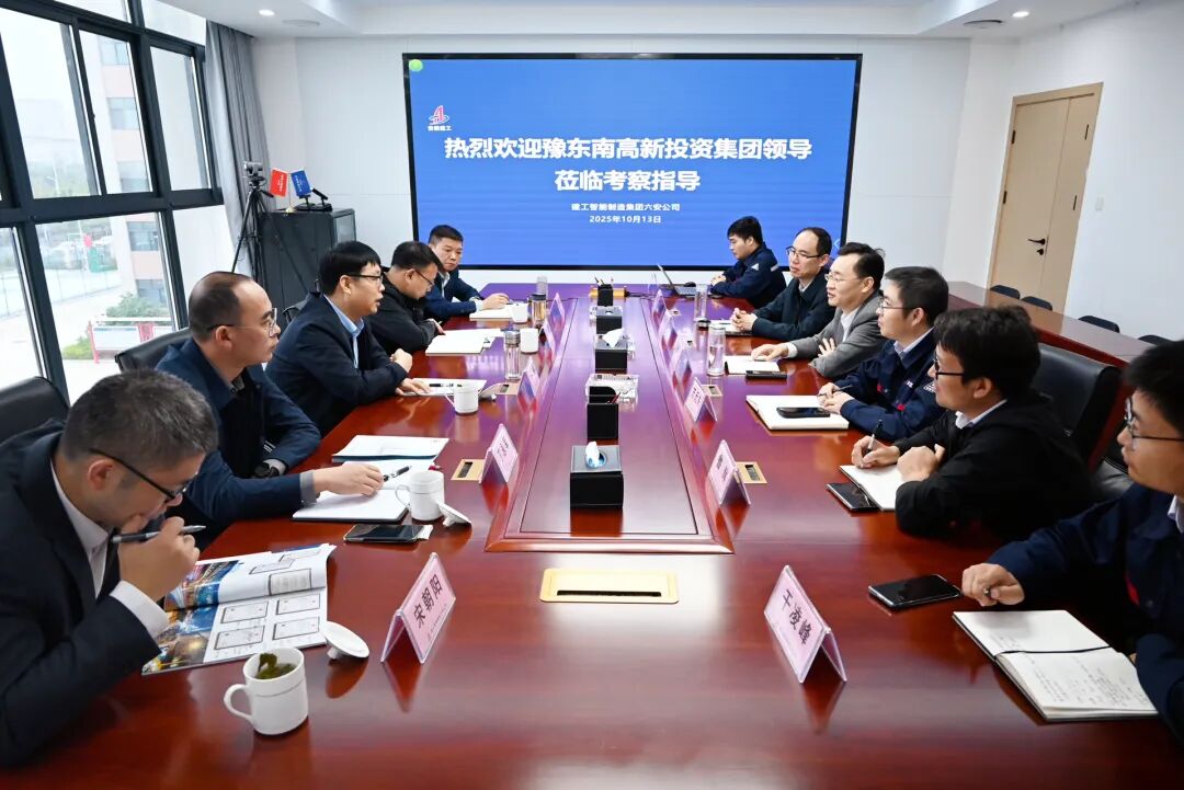 微信图片_2025-10-16_175127_116.jpg 微信图片_2025-10-16_175127_116.jpg