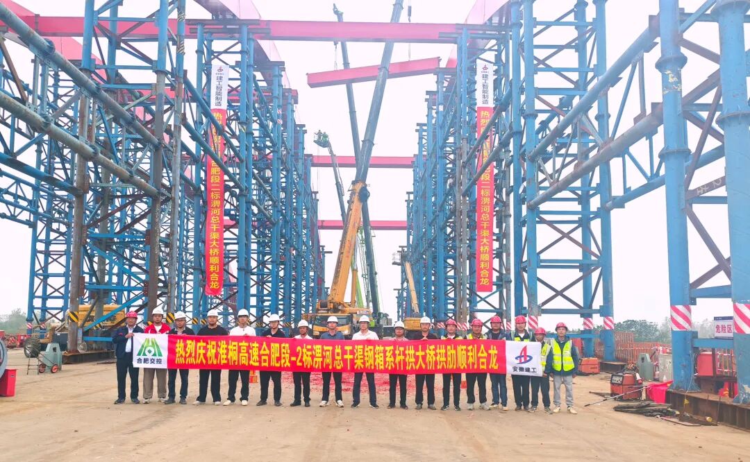 微信图片_2025-10-16_175003_020.jpg 微信图片_2025-10-16_175003_020.jpg